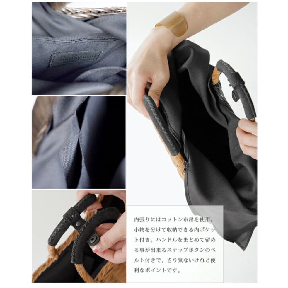 値下げ！新品 The Bagmati バグマティ ラタン スクエア かごバッグ