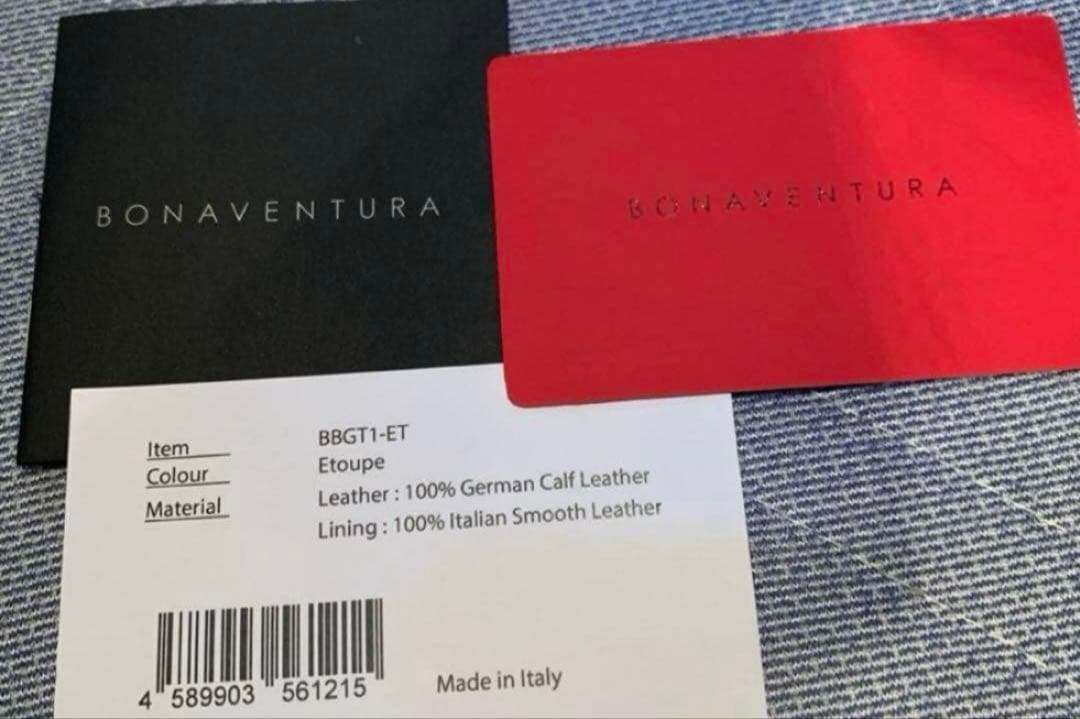 ボナベンチュラエマバッグ （22シュリ ンク）エトープ