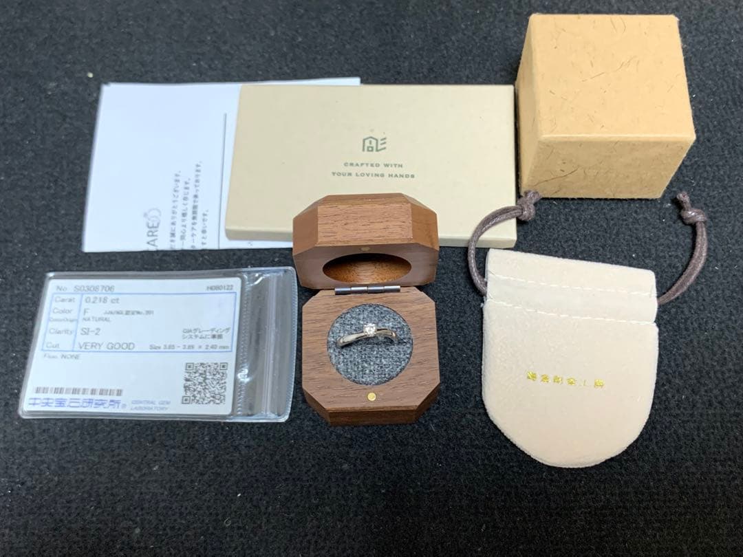 鎌倉彫金工房 指輪 8号 ダイヤモンド 0.2カラット プラチナ