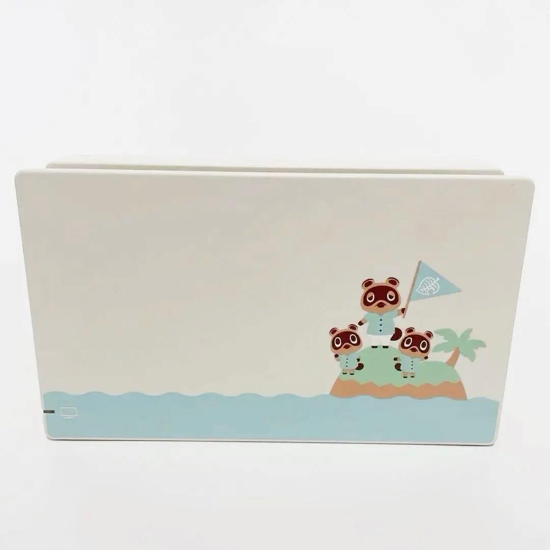 Nintendo　ニンテンドー　switch　本体　あつまれどうぶつの森セット