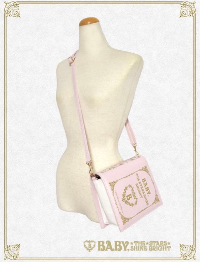 BABY,THE STARS SHINE BRIGHT ノベルティ バッグ