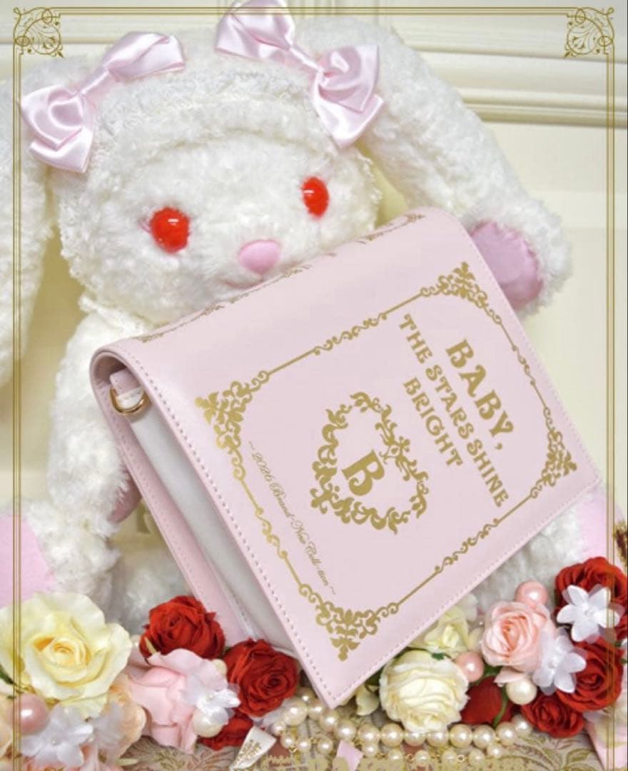 BABY,THE STARS SHINE BRIGHT ノベルティ バッグ