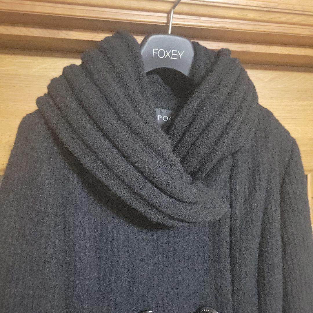 タグ付きEPOCAウールニットロングコート