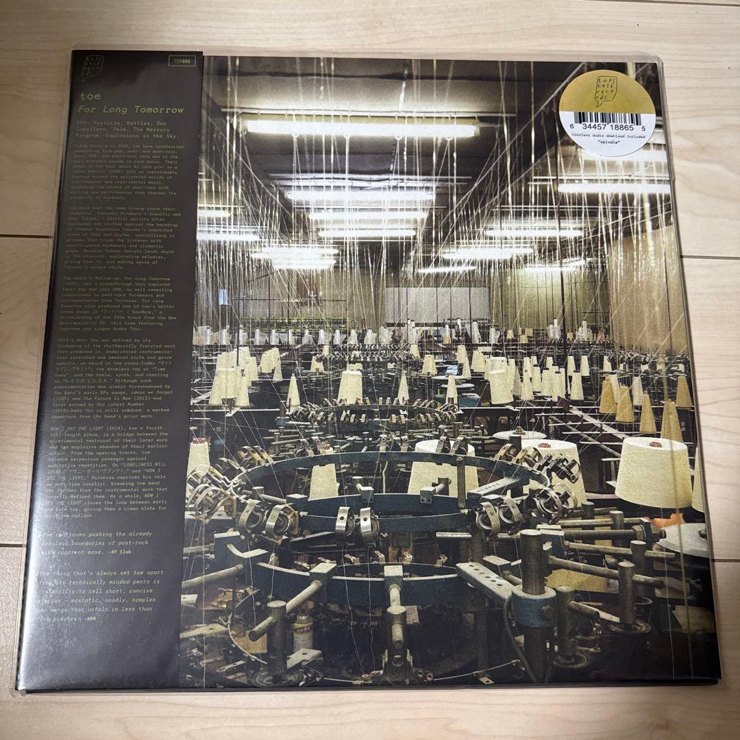 toe - For Long Tomorrow　アナログレコード　新品未開封