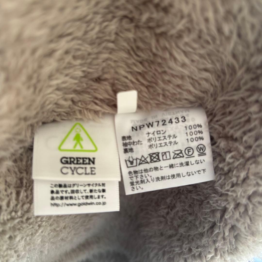 ノースフェイス コンパクト ノマド ジャケット