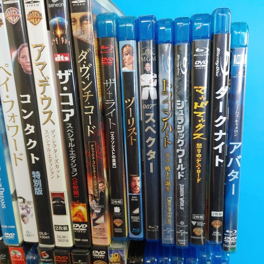 洋画　DVD＆Blu-ray　95点（BOX含む）　まとめ売りセット　外国映画