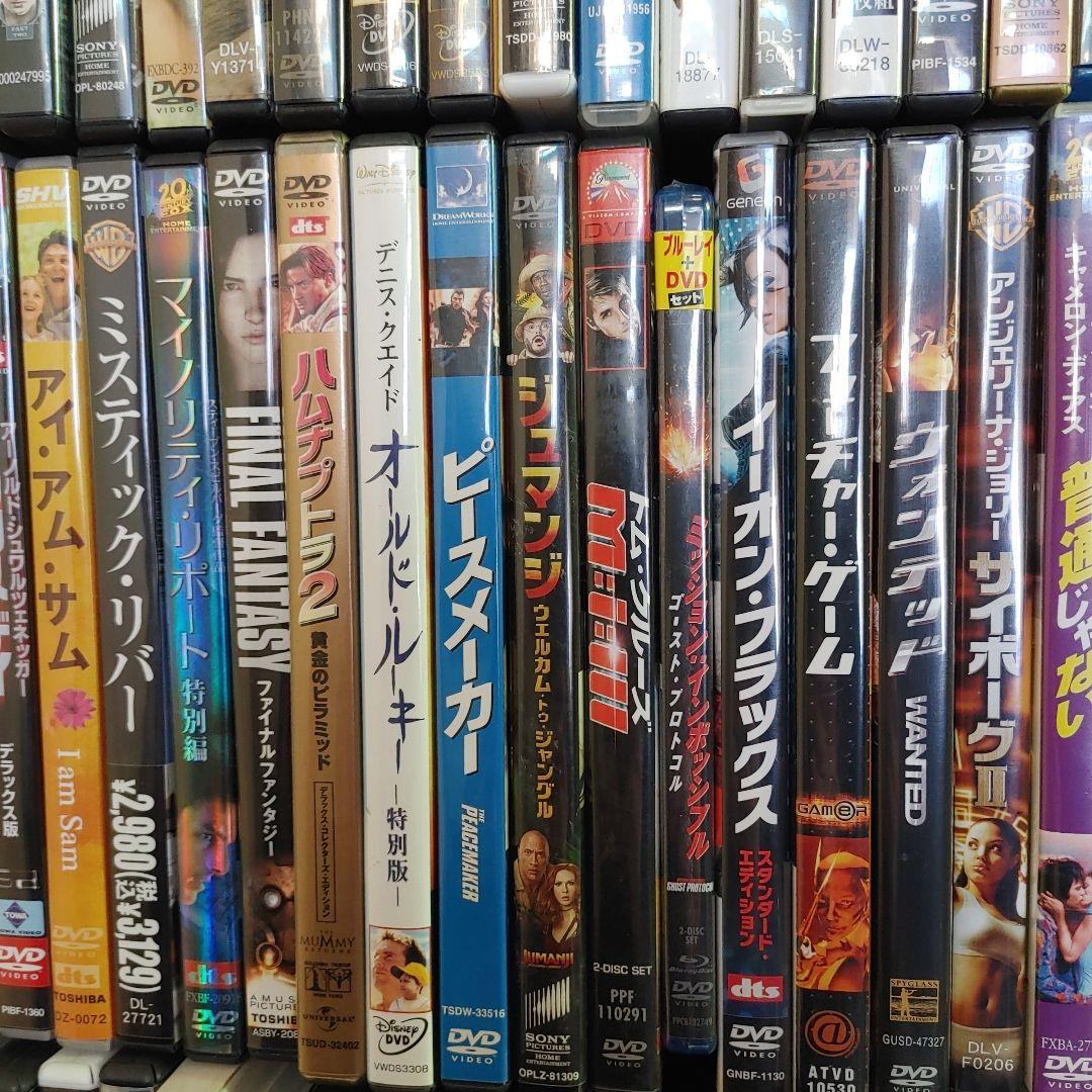 洋画　DVD＆Blu-ray　95点（BOX含む）　まとめ売りセット　外国映画
