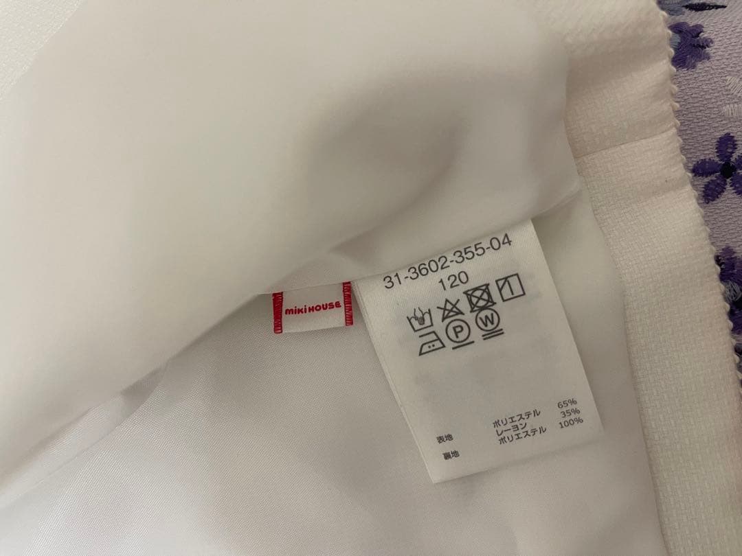 入学式 女の子 フォーマル ミキハウス &アナスイ　ドレスセット 120cm