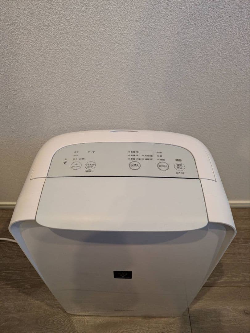 SHARP CV-R71-W 衣類乾燥除湿機