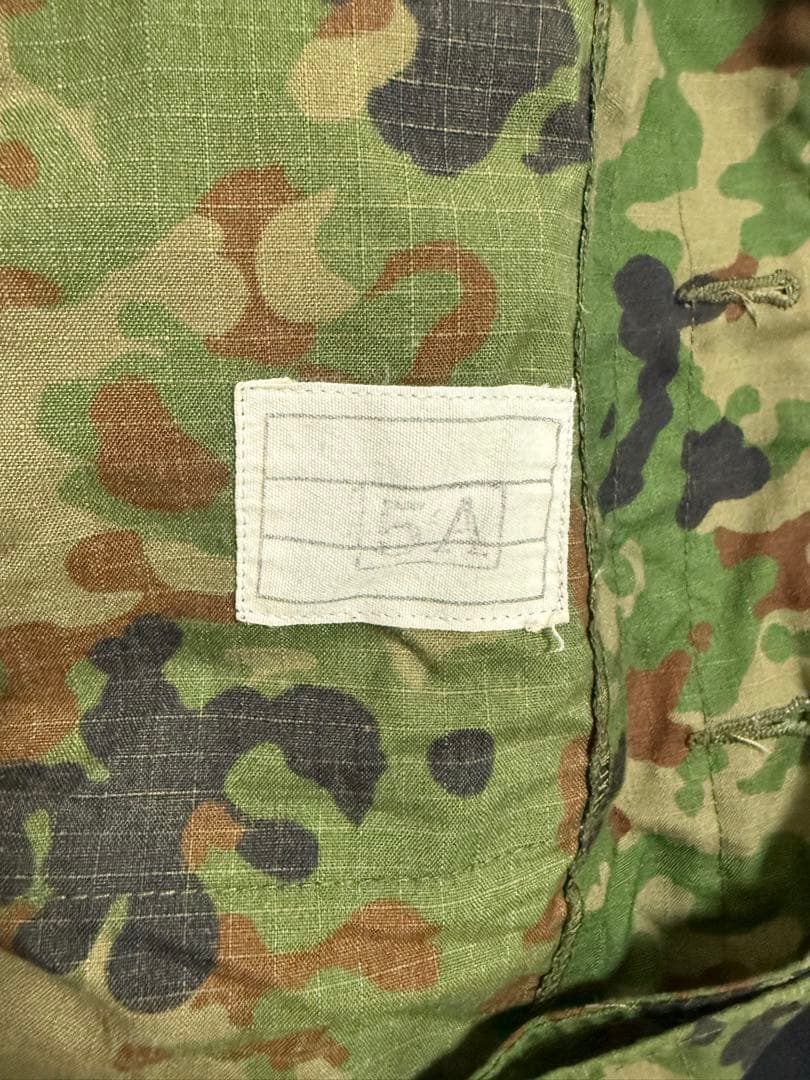 s*q様 陸自迷彩服 戦闘服 混麻　夏用　ノンアイロン　５Ａ