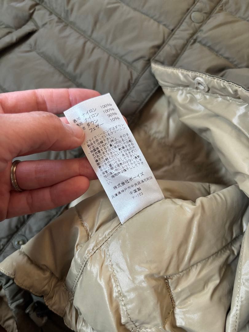 週末値下げDANTON ダウンベスト オリーブ 34