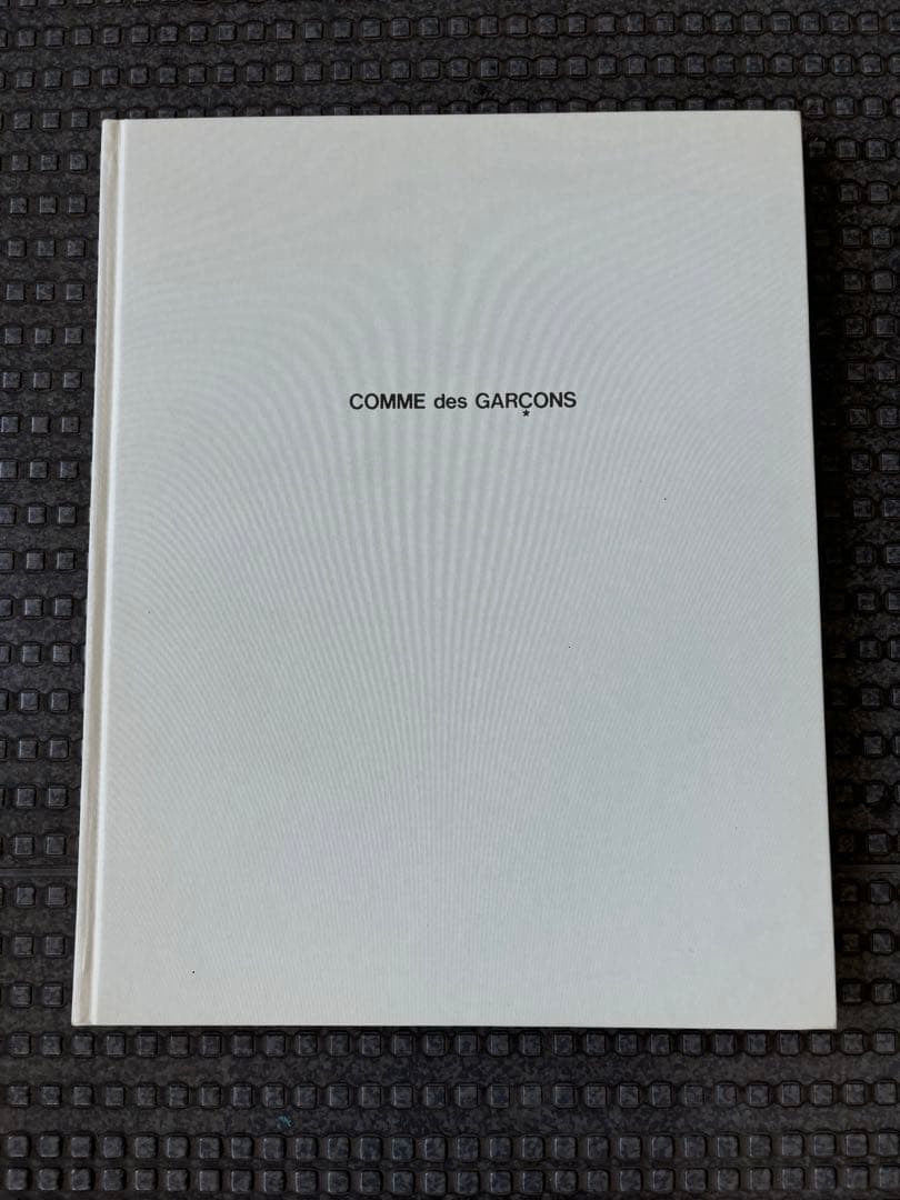 コムデギャルソン　コレクション　本