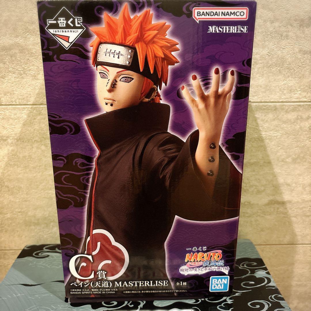 【新品•未開封】一番くじ NARUTO -ナルト- C賞、ラストワン賞 オマケ付