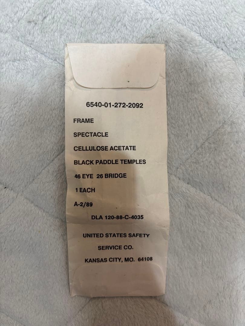 USS Military Eyewear サングラス