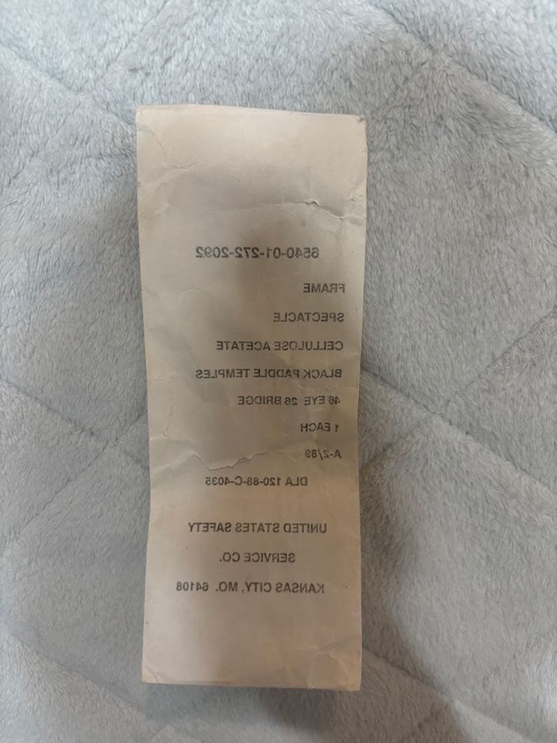 USS Military Eyewear サングラス