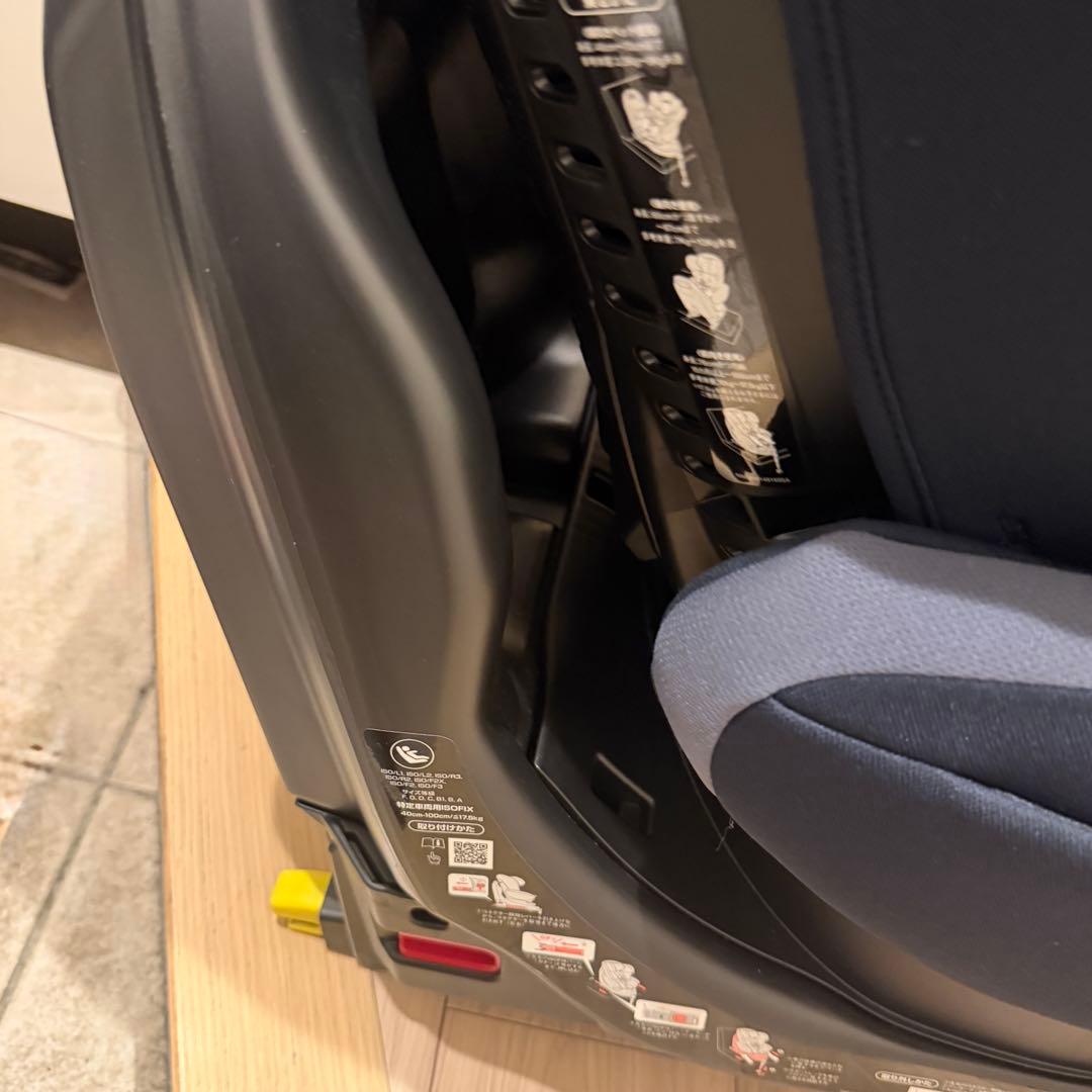 Aprica フラディア プラス ライト チャイルドシート(ライトネイビー)