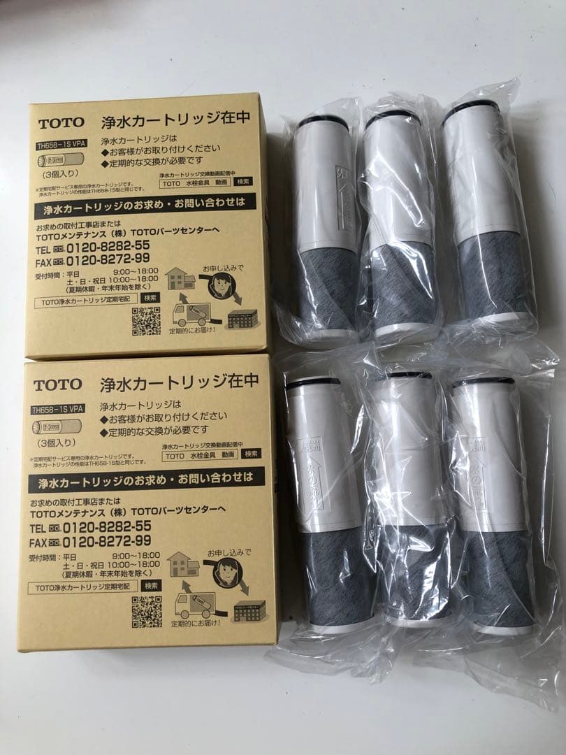 TOTO 浄水器カートリッジ 6個セット TH658-1S VPA