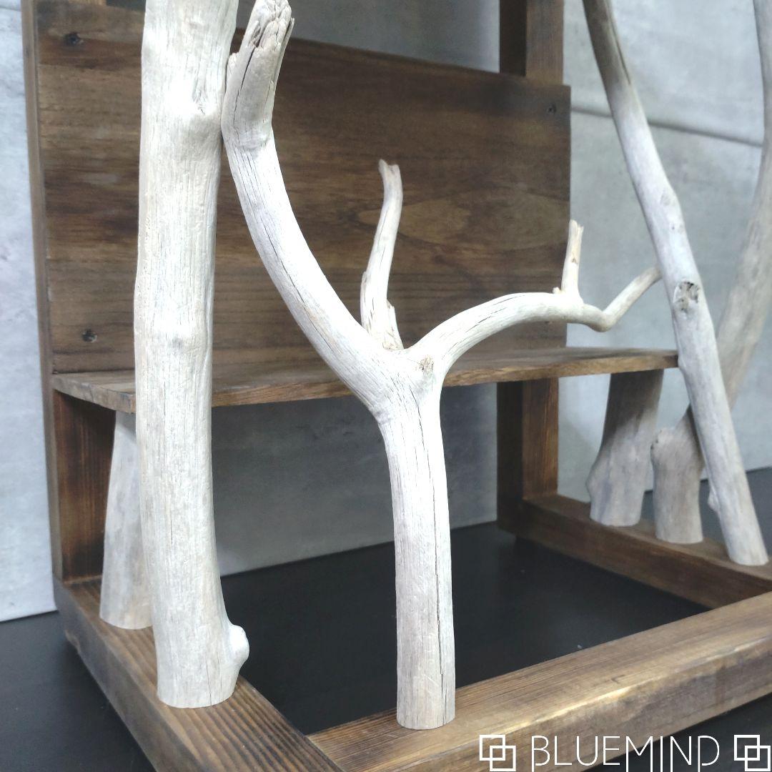 No.1208 流木のローテーブル 流木インテリア