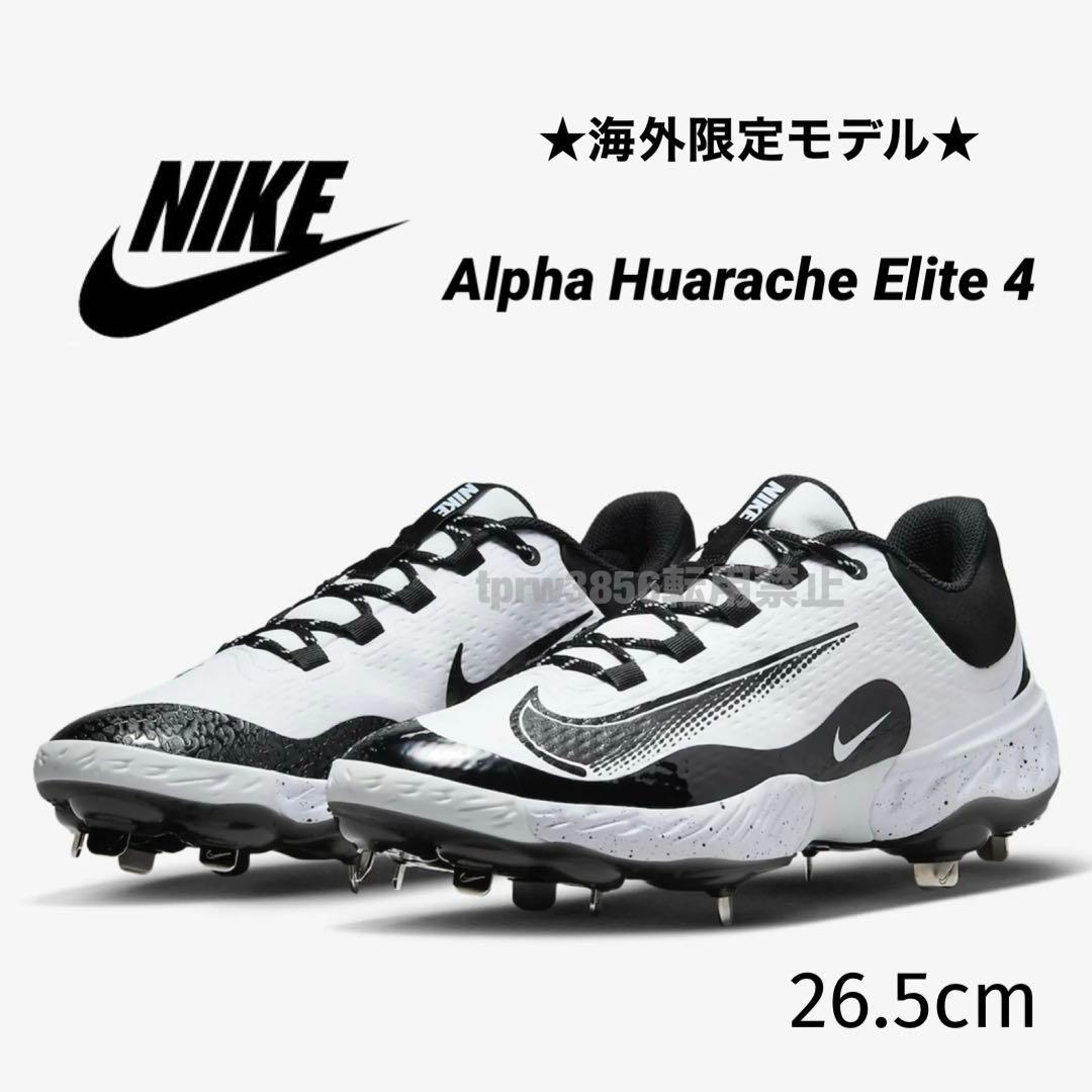 ナイキ 金具 アルファ ハラチ エリート 27 野球 スパイク 靴 シューズ 白