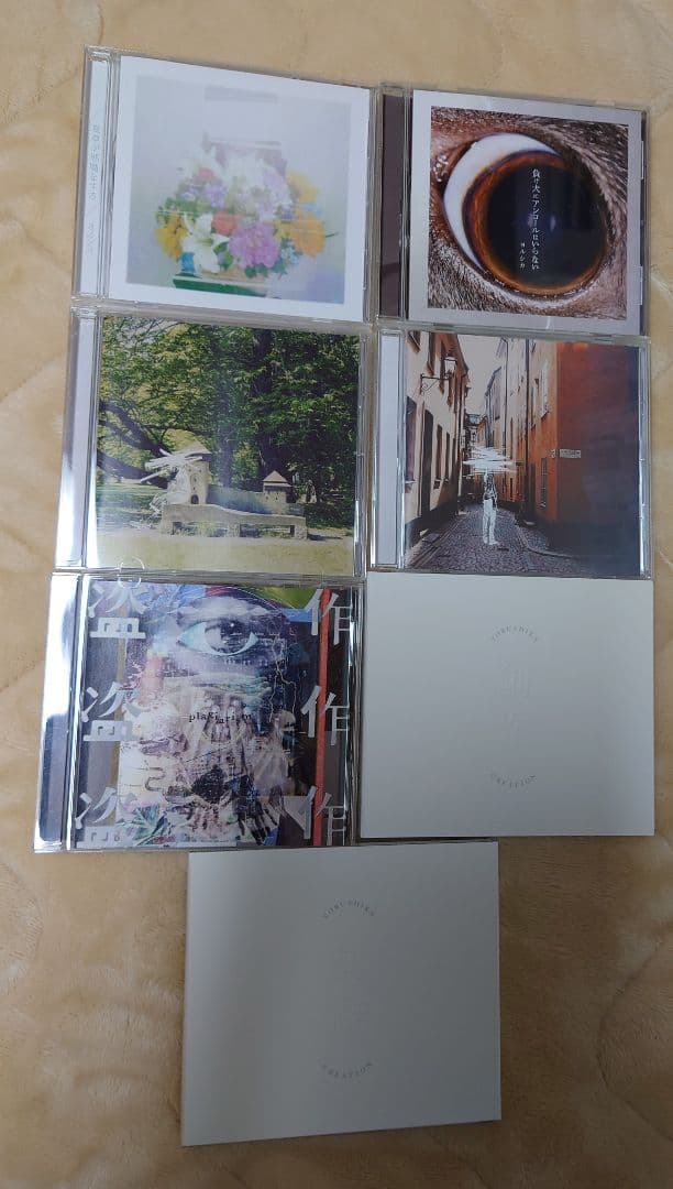 ヨルシカ アルバム 7枚セット