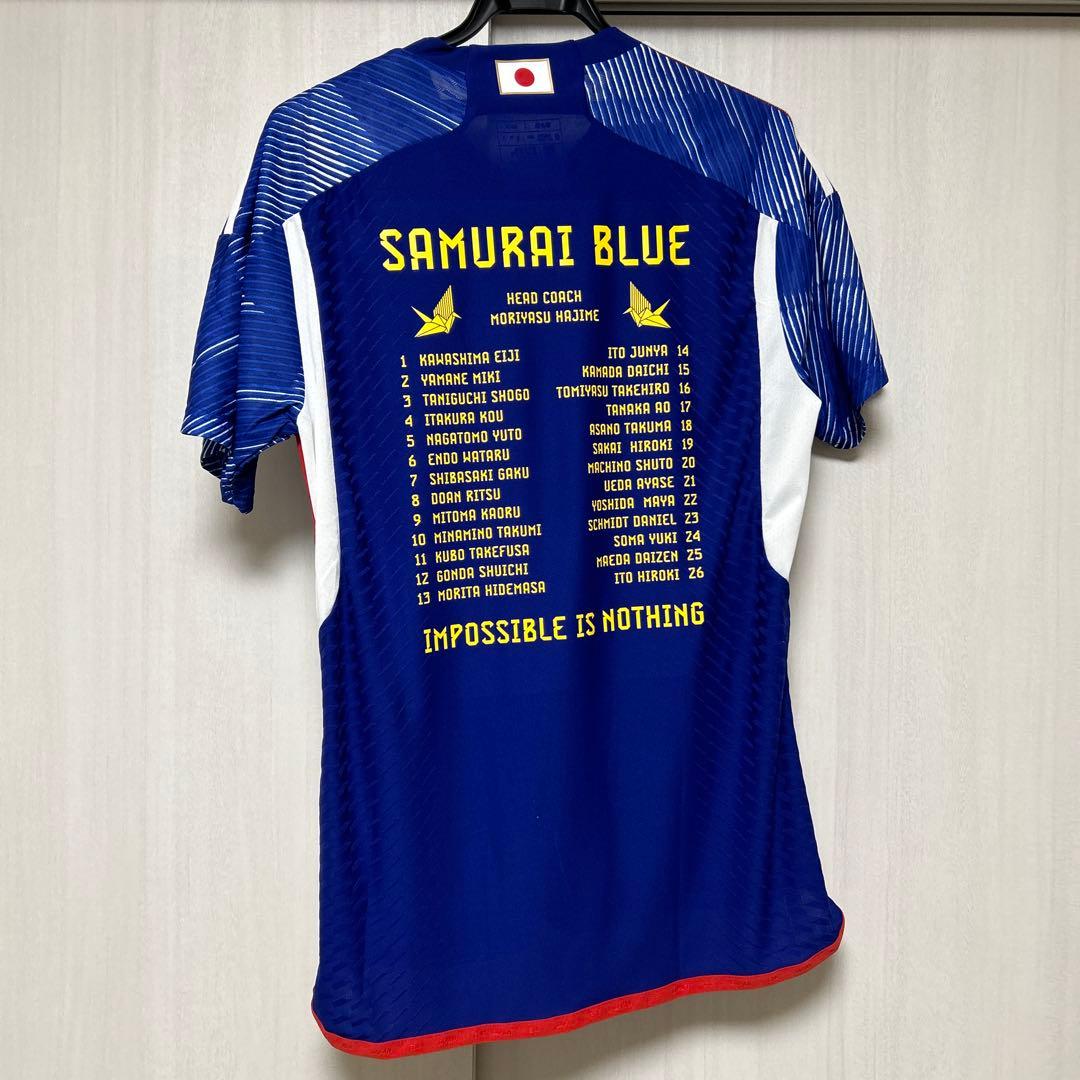 【新品・正規品・激レア品】カタールW杯・日本代表メモリアルユニフォーム・Ｌサイズ