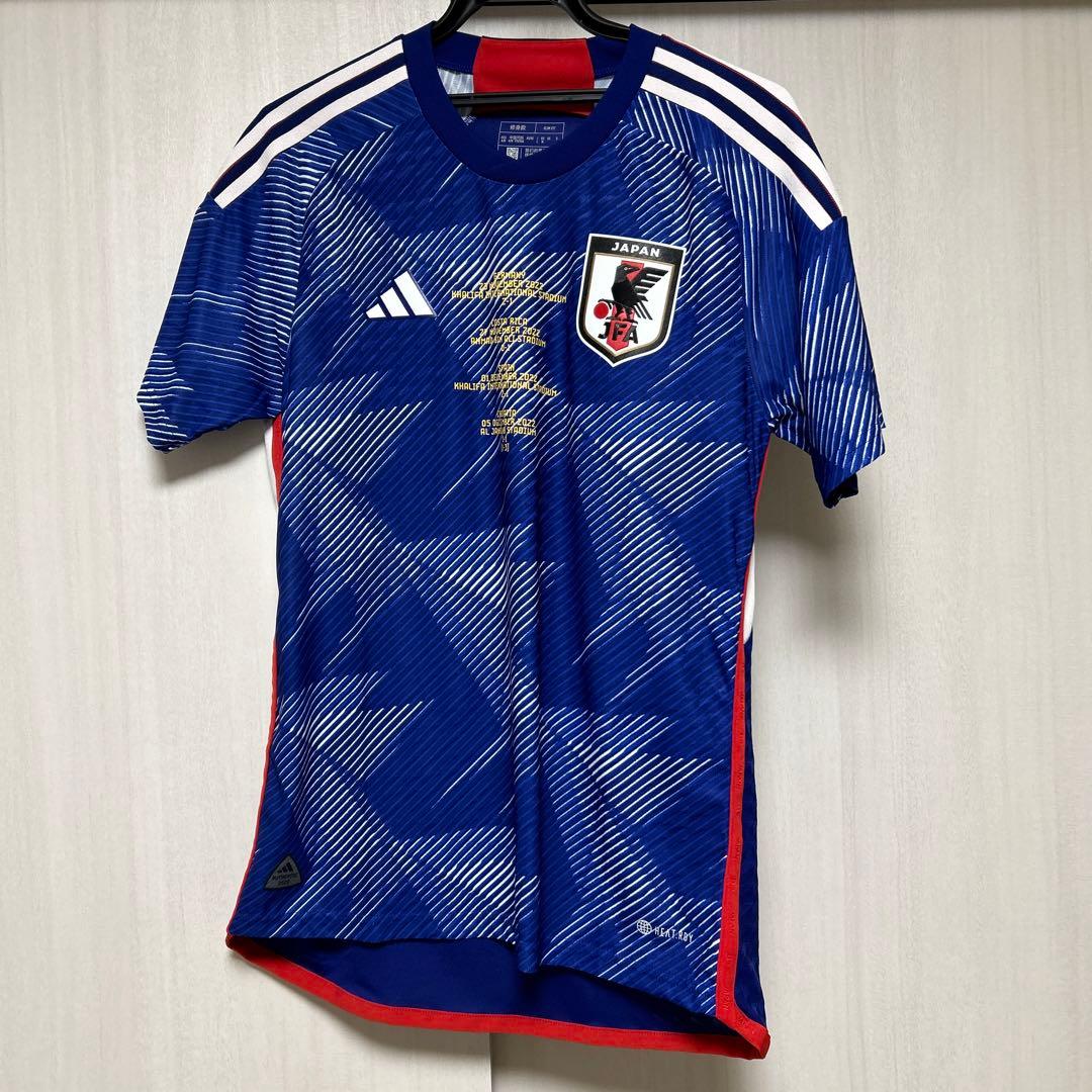【新品・正規品・激レア品】カタールW杯・日本代表メモリアルユニフォーム・Ｌサイズ
