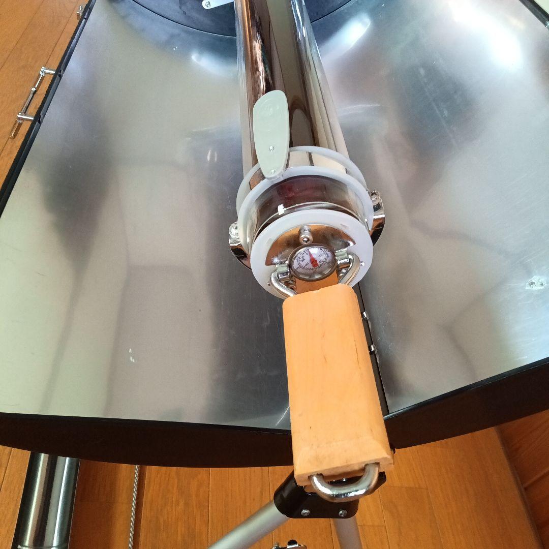 ソーラークッカーエコ作 1300 太陽光調理 アウトドア キャンプ 非常時 防災