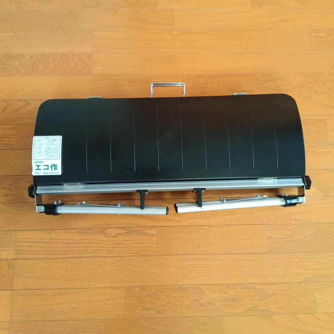 ソーラークッカーエコ作 1300 太陽光調理 アウトドア キャンプ 非常時 防災