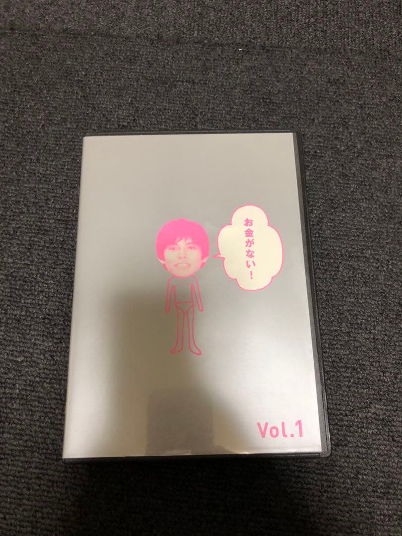 お金がないDVD ディスク1〜6 全巻セット
