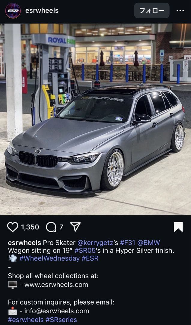 ESR SR01 20インチ 9J +35 PCD120  F レクサス