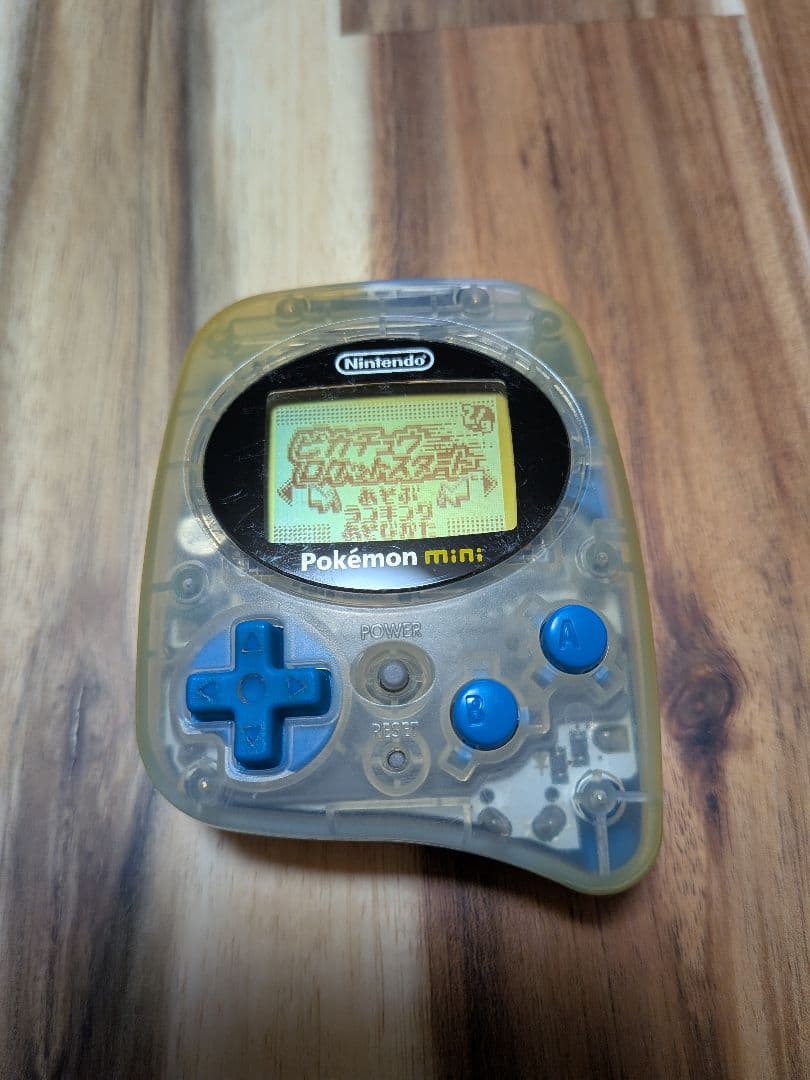 【動作確認済み】ポケモンミニ本体・ケース・ソフト（ポケモンパーティミニ）