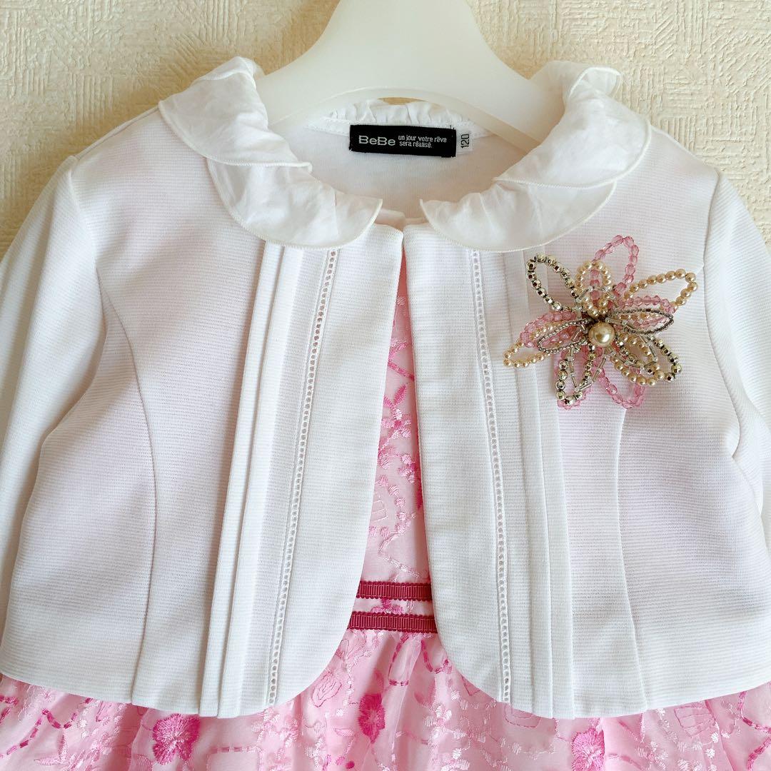 BEBE120 入学式　卒園式　発表会　結婚式　七五三　フォーマル　女の子