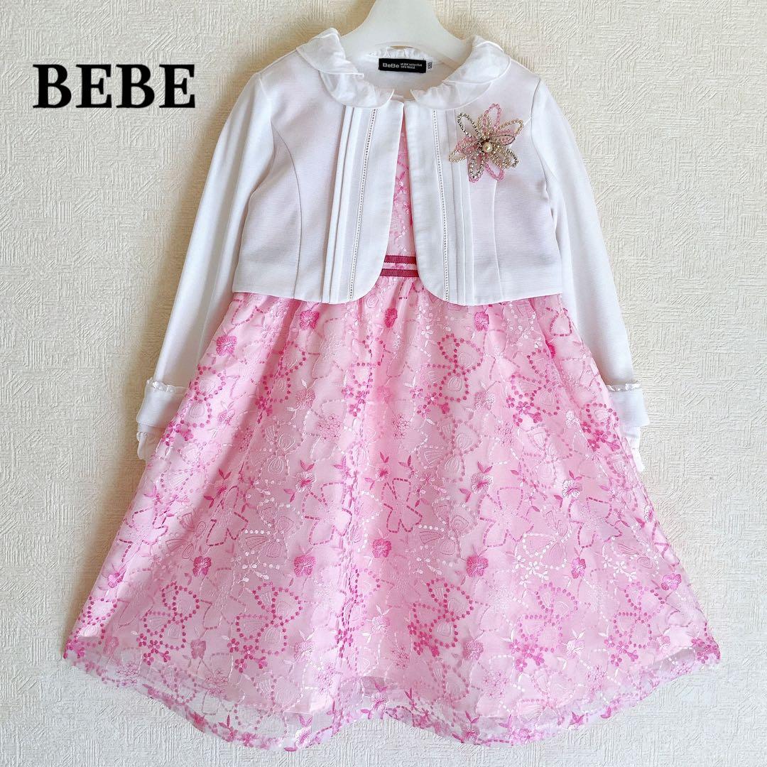 BEBE120 入学式　卒園式　発表会　結婚式　七五三　フォーマル　女の子