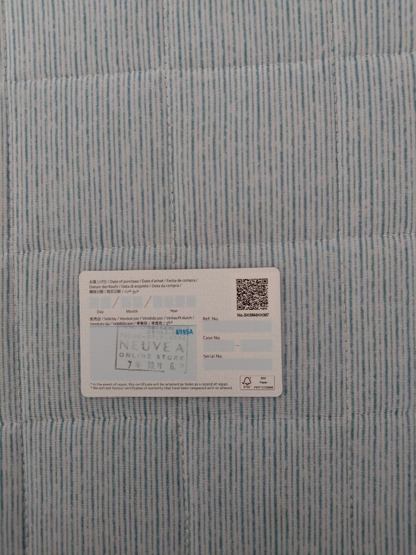 アリス　さま専用 SEIKO 自動巻き時計 黒文字盤 10BAR