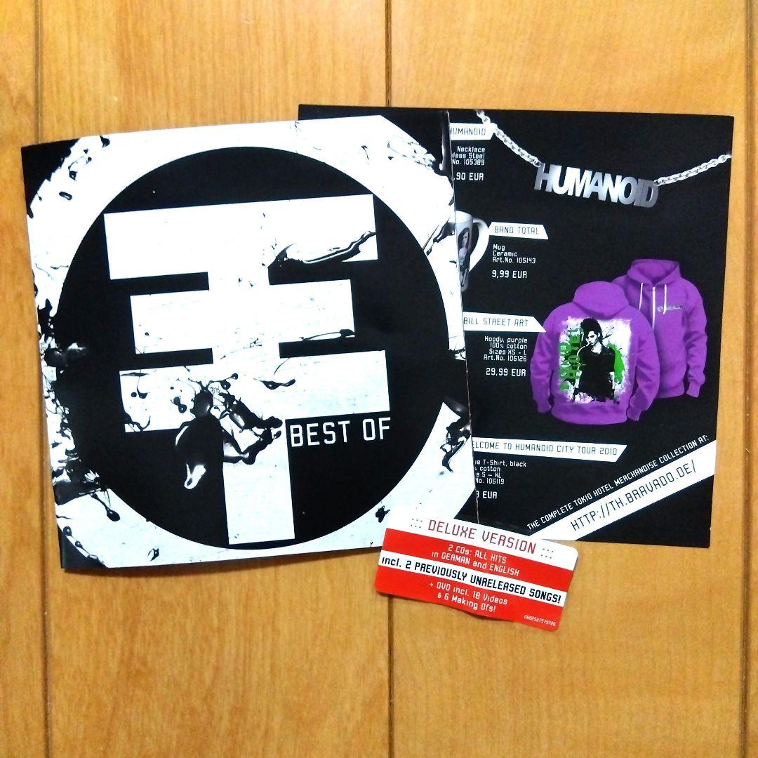TOKIO HOTEL【 BEST OF 】2CD + DVD