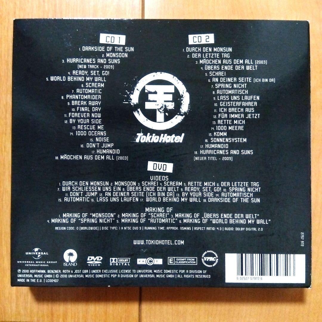 TOKIO HOTEL【 BEST OF 】2CD + DVD