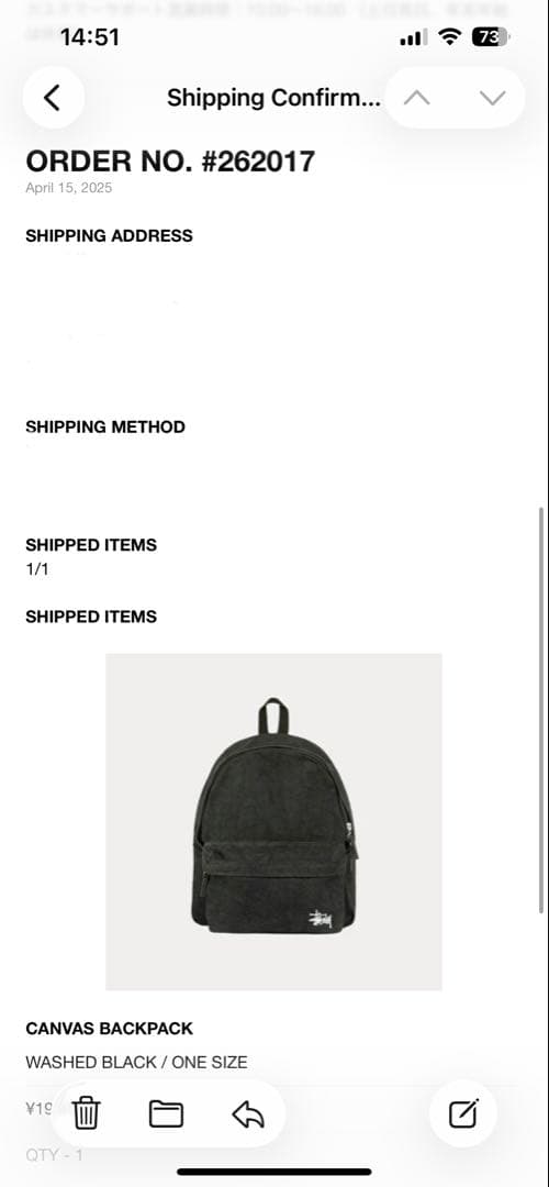 バッグ stussy canvas backpack