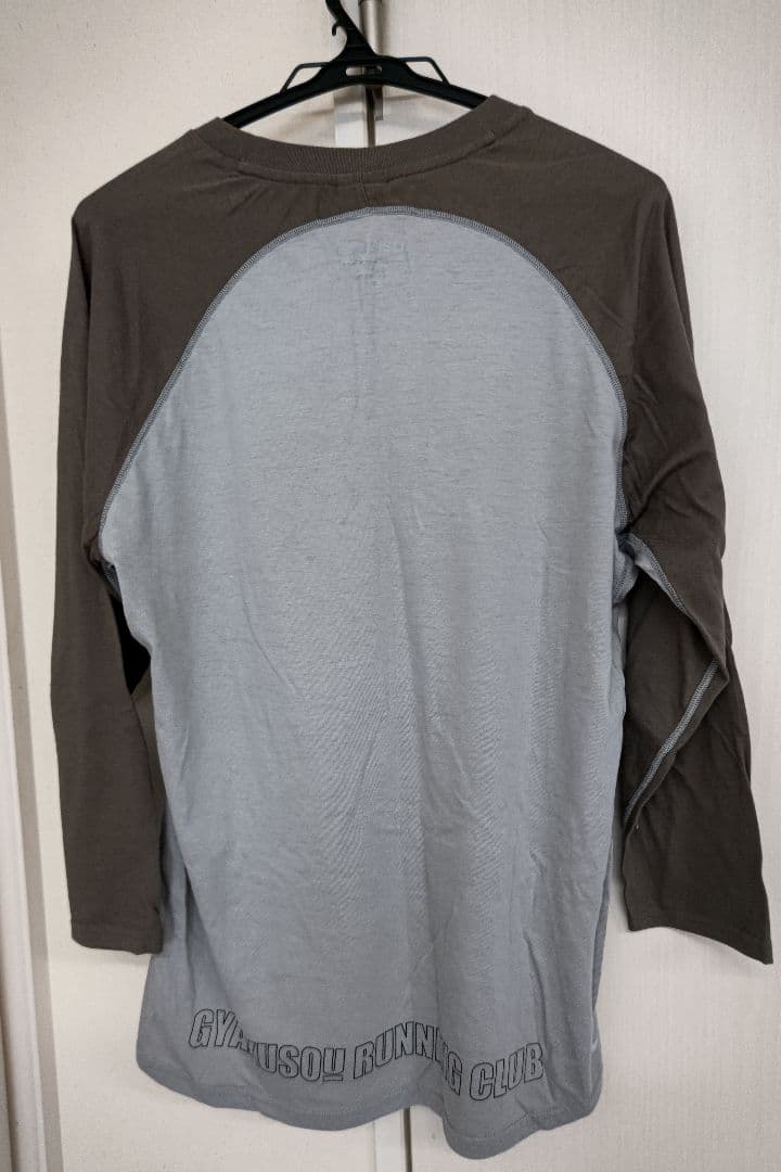 ギャクソウ　ギラ　Running　 七分袖　サイズ　XL
