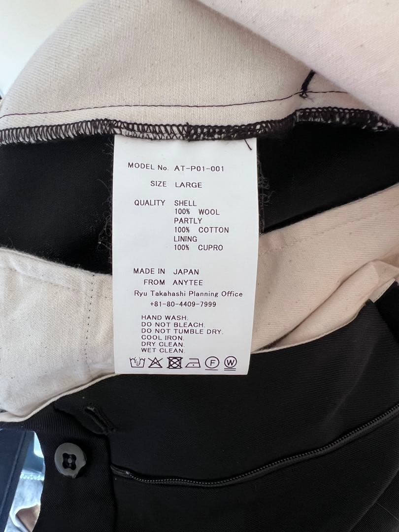 パンツ [anytee] Officer Pants_Black Gabardine L