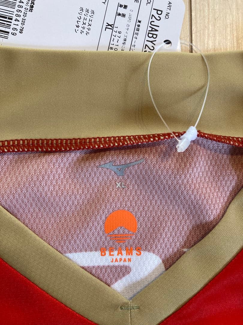 【crx4595】名古屋グランパス　鯱の大祭典ユニフォーム