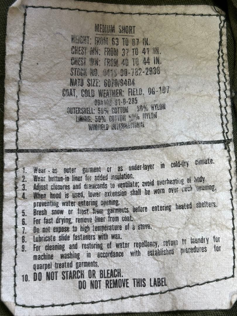 U.S.ARMY M-65 フィールドジャケット MEDIUM SHORT 希少
