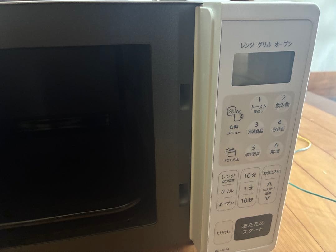 シャープ オーブンレンジ　2024年製