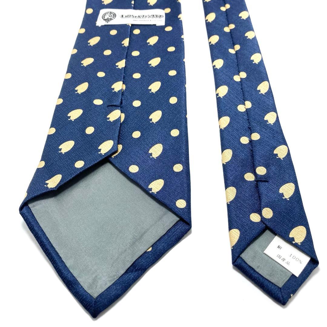 【極美品】 キョロちゃんファンクラブ ネクタイ プレミア 日本製 チョコボール