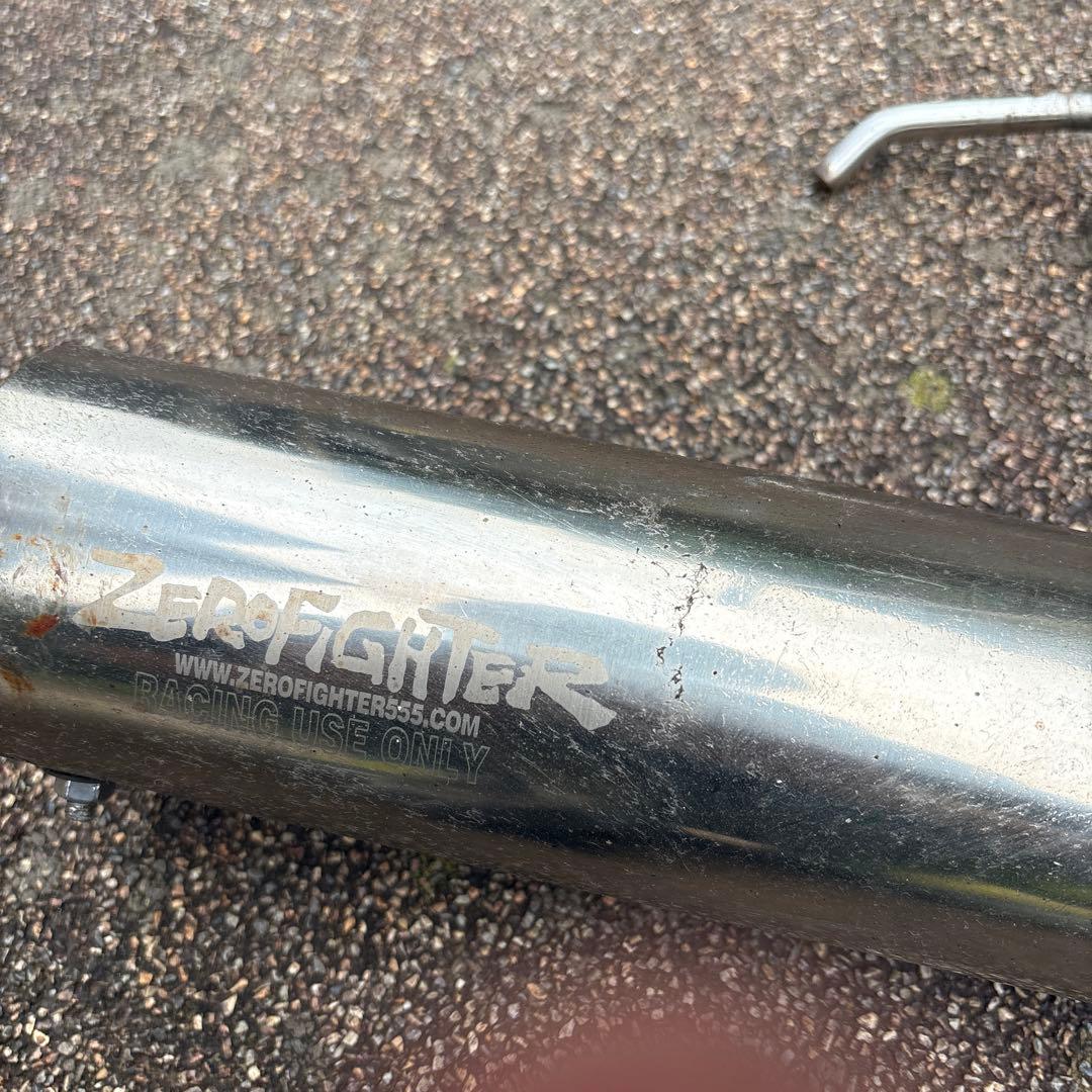 gk5.gp5用ゼロファイターリアピース