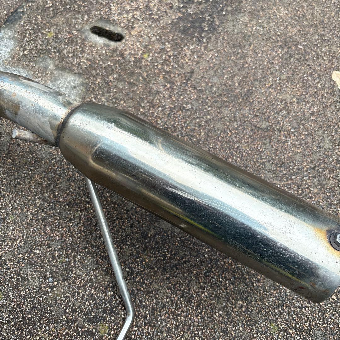 gk5.gp5用ゼロファイターリアピース