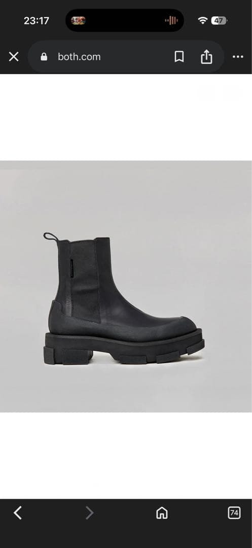 BOTH GAO Platform Chelsea Boots / 厚底 41