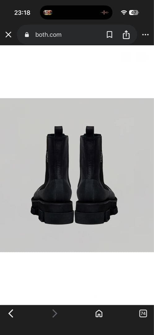 BOTH GAO Platform Chelsea Boots / 厚底 41