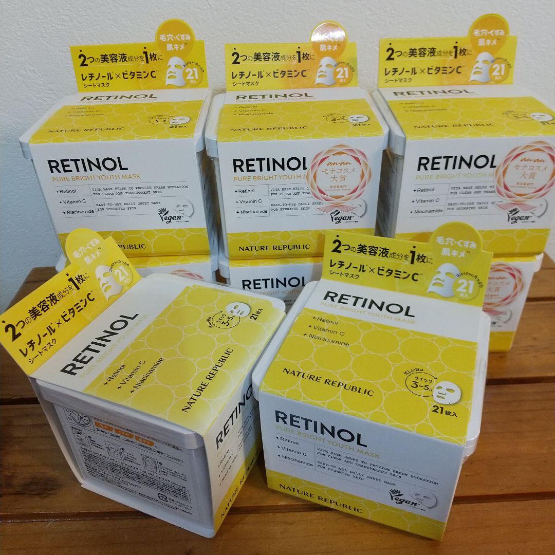 ネイチャーリパブリックシートマスク