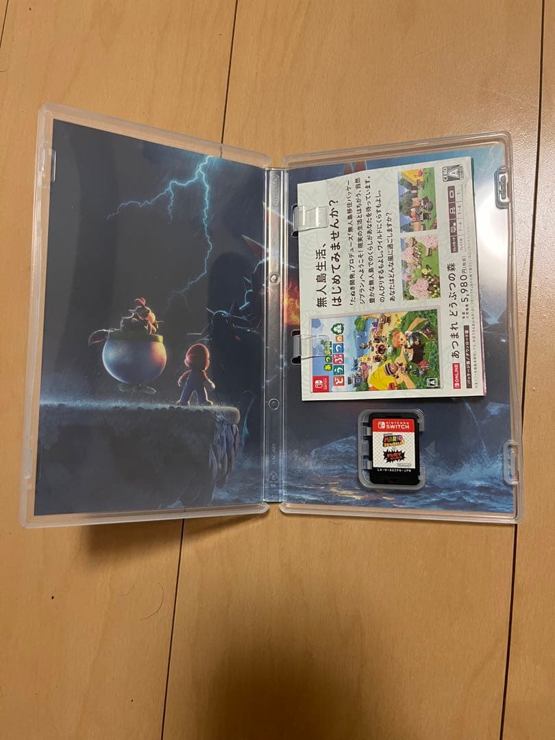 スーパーマリオシリーズ3作品セット