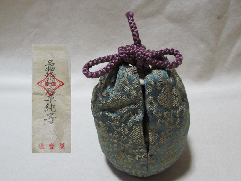 高取焼　亀井楽山造　茶入　共箱